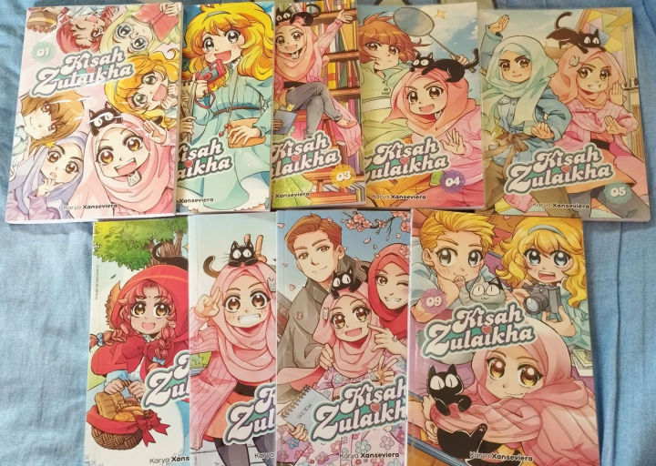 تطبيق مانجا ستارز